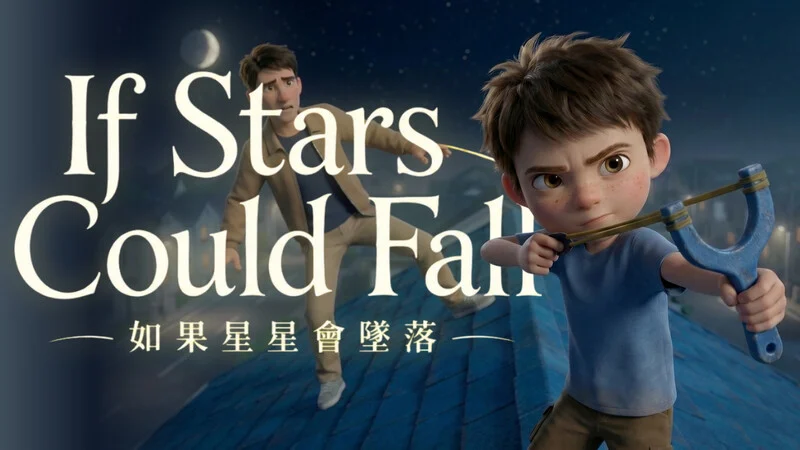 If Stars Could Fall — film still